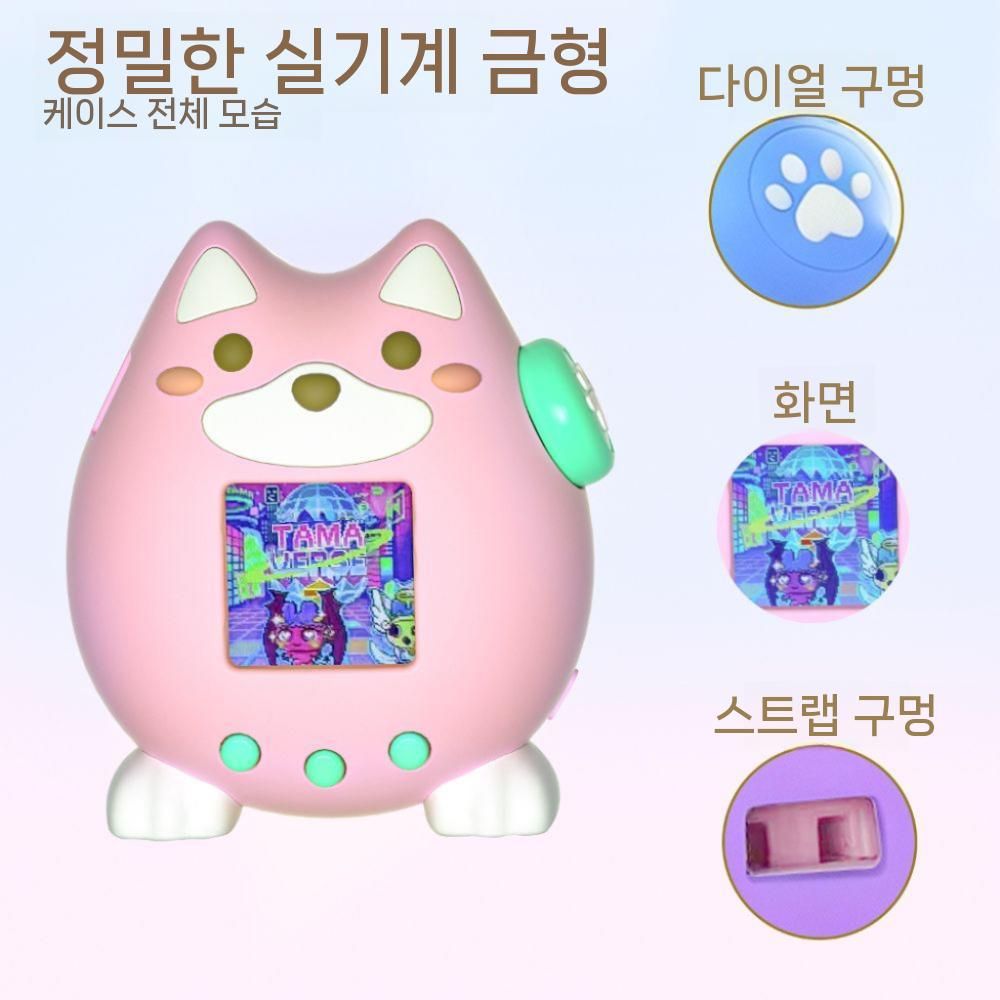 타마코 해피파크 보호 케이스 스탠딩 독 타마고치 파라다이스 실리콘 케이스 - 상세 이미지 4