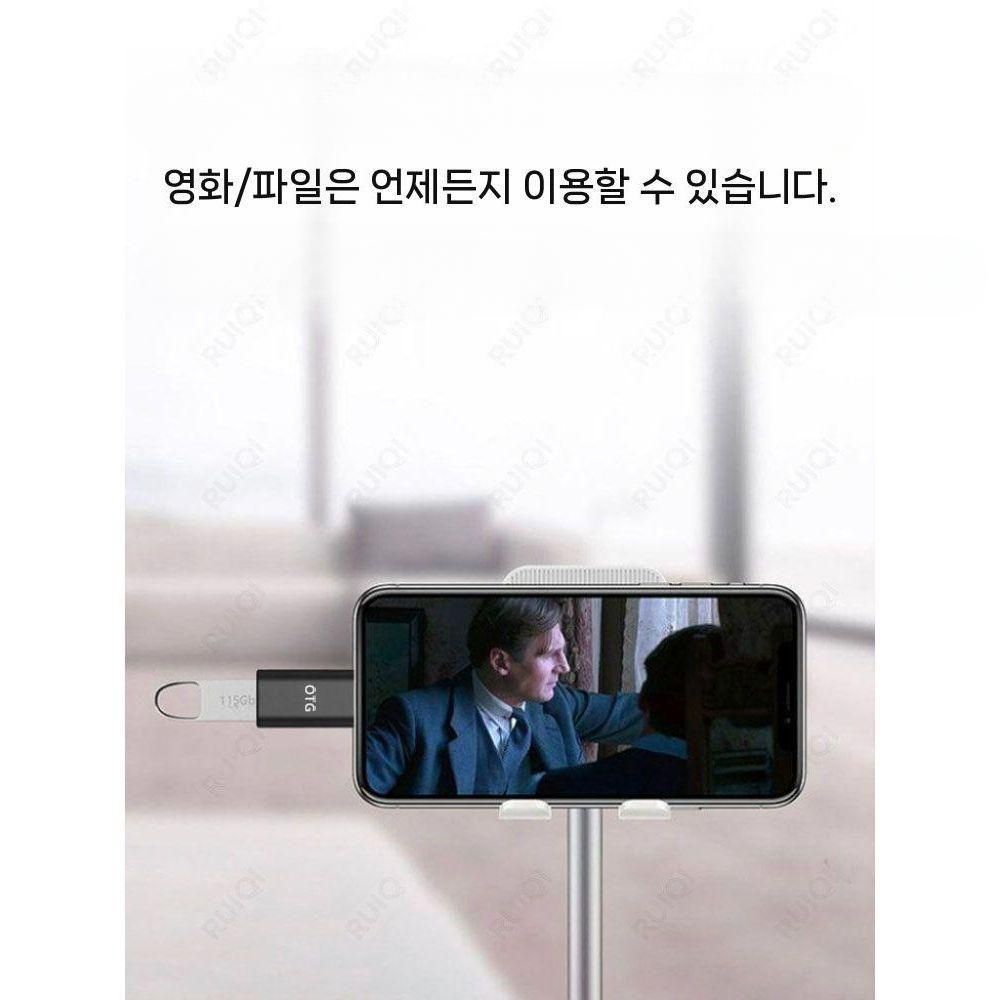 DJI 마이크 미니2 아이폰 갤럭시폰 캔슬링 클립 수신기 헤드 어댑터 - 상세 이미지 3