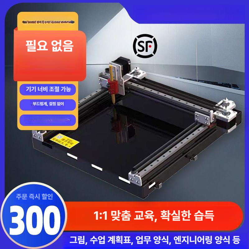 고정밀 로봇 지능형 제도 펜드로잉 플로터 머신 레터링 그리기 - 상세 이미지 2