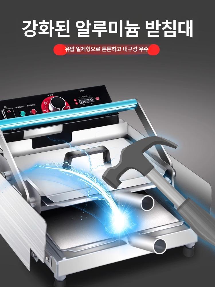 소형 토스트기 그릴 자동 오븐 토스터기 컨베이어 전기 메이커 타이머 번토스터 - 상세 이미지 2