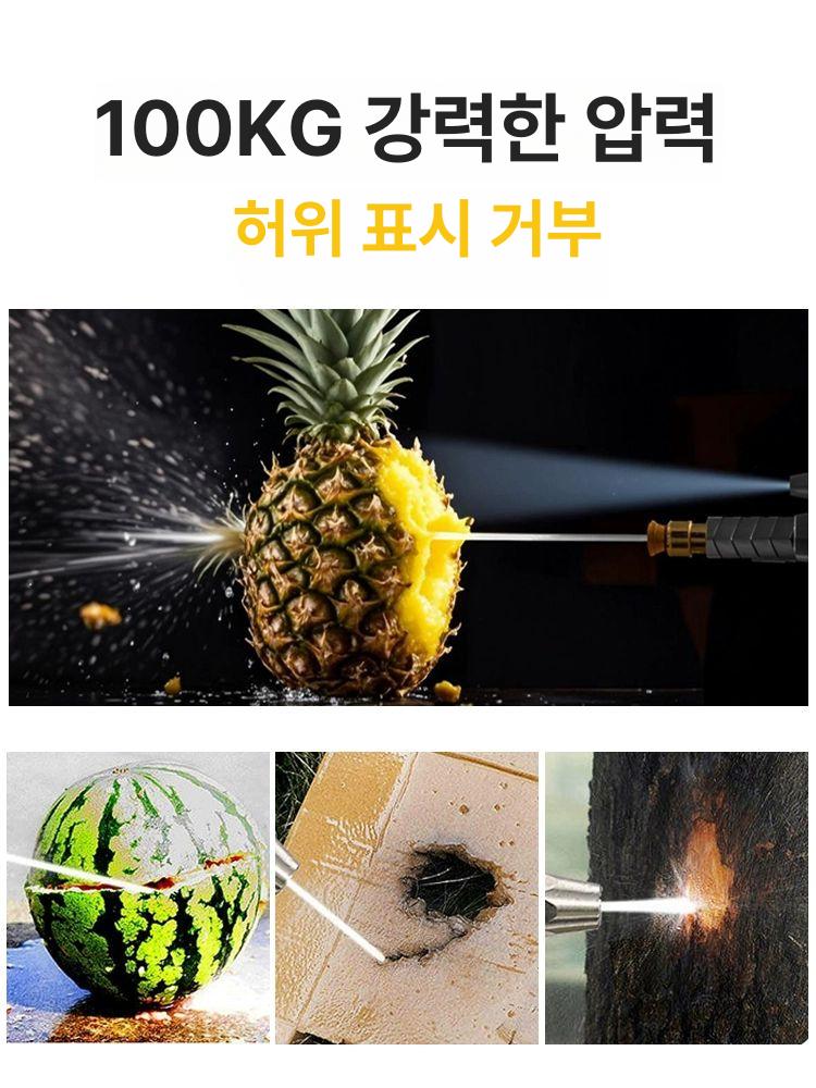 세척기 고압스팀기 휴대용 고온 가정용 스팀청소기 핸디 스팀분사기 온수 기름때 - 상세 이미지 5