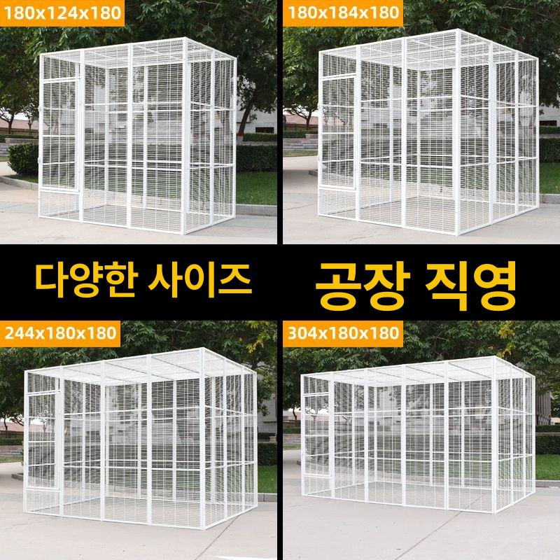 조립식 앵무새장 대형 야외 실내 바퀴달린 복층 철장 아크릴 가정용 철망 앵무새집 - 상세 이미지 3