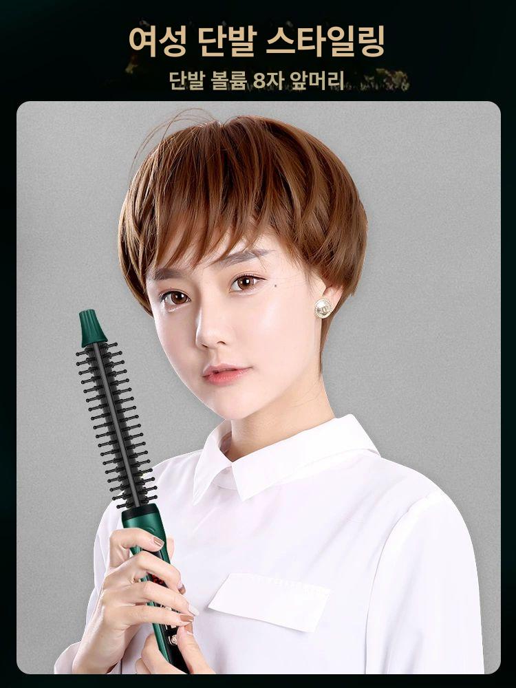 남성용 브러시 볼륨 드라이빗 미용실 앞머리 드라이브러쉬 돈모 롤빗 업 두피 환기 - 상세 이미지 5