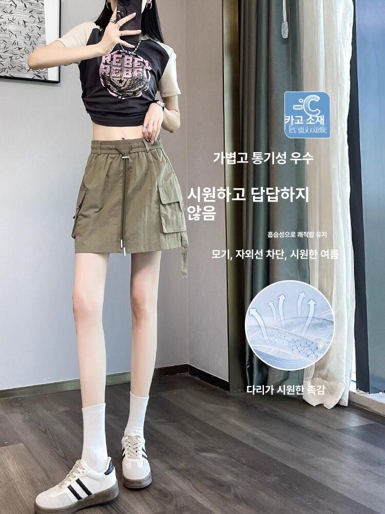 고급스러운 치마바지 루즈핏 얇은 여성 플리츠 여자 스커트 캐주얼 편한 디자인 - 상세 이미지 2