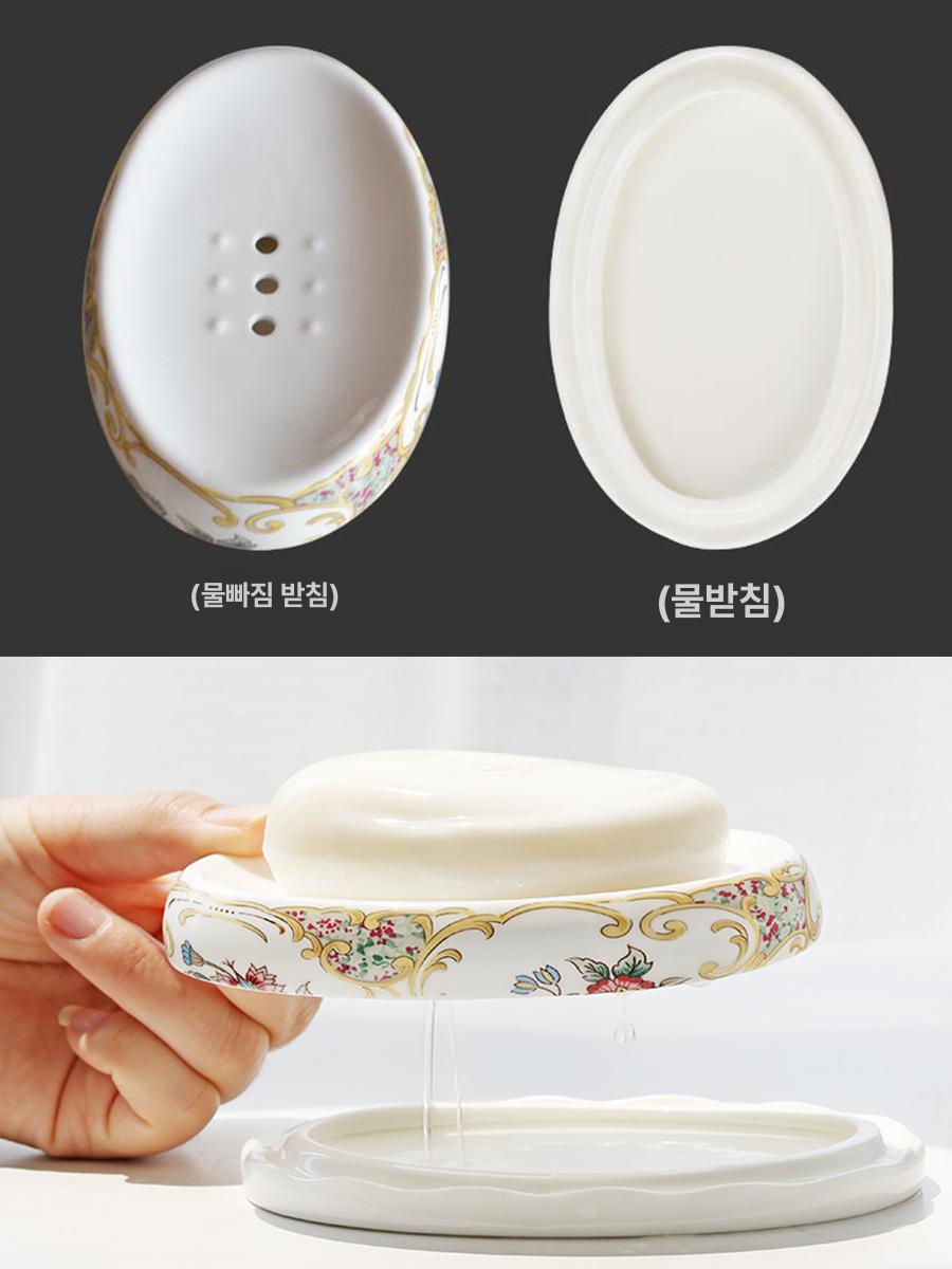 호텔 컵 세트 도자기 욕실 양치컵 목욕 샤워 고급 예쁜 선물 - 상세 이미지 3