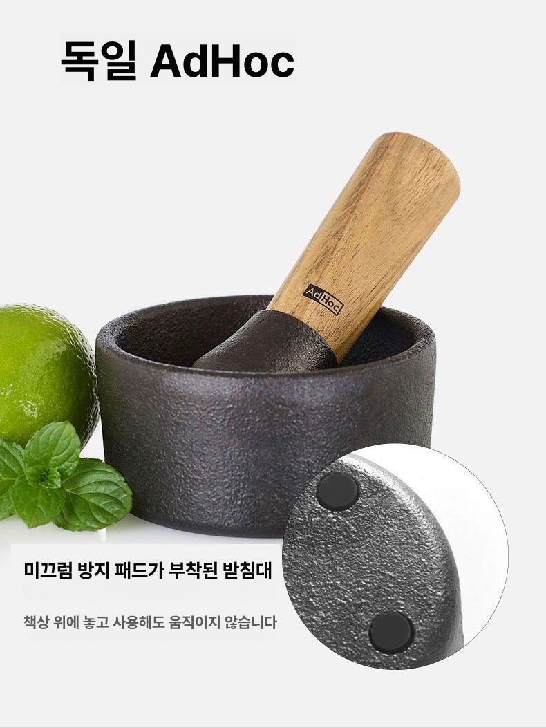 무쇠 절구 에드학 깨갈이 마늘 다지기 원목 소형 카모 반점 아카시아 - 상세 이미지 2