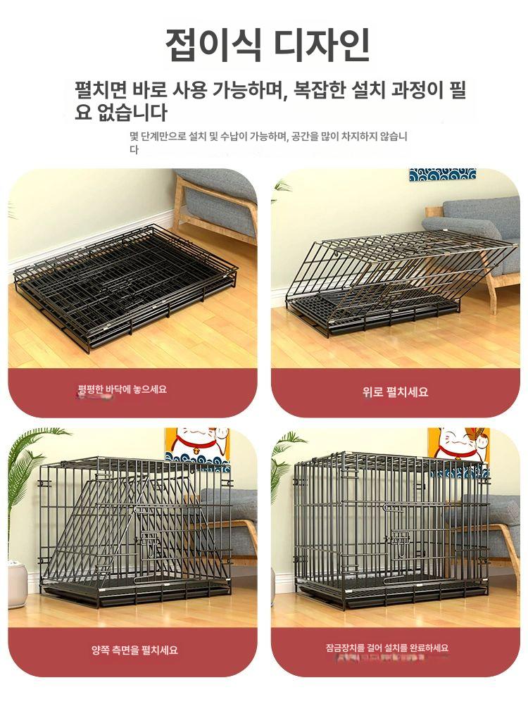 접이식 켄넬 하우스 차량용 캔넬 야외 고양이 펜스 애완동물 애완견 소프트 기내용 - 상세 이미지 4