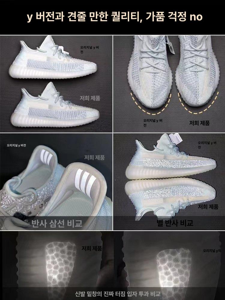 실버 운동화 스니커즈 통기성 스포츠 남녀공용 살로몬 메쉬 봄여름 쿠셔닝 남성용 - 상세 이미지 3