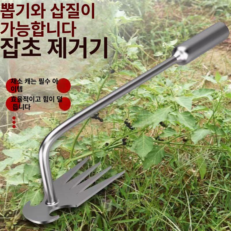 다기능 원예 제초기 잡초 제거기 뿌리 제거 삽 30cm 4개 이빨 철제 손잡이 - 상세 이미지 4