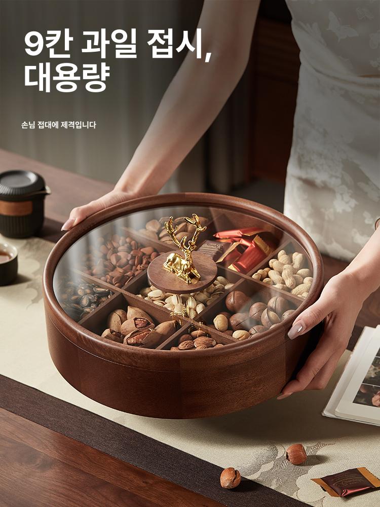 구절판 접시 원목 보관함 도시락 분리형 쟁반 간식통 분할 구절판그릇 고바찌 업소용 세트 - 상세 이미지 5