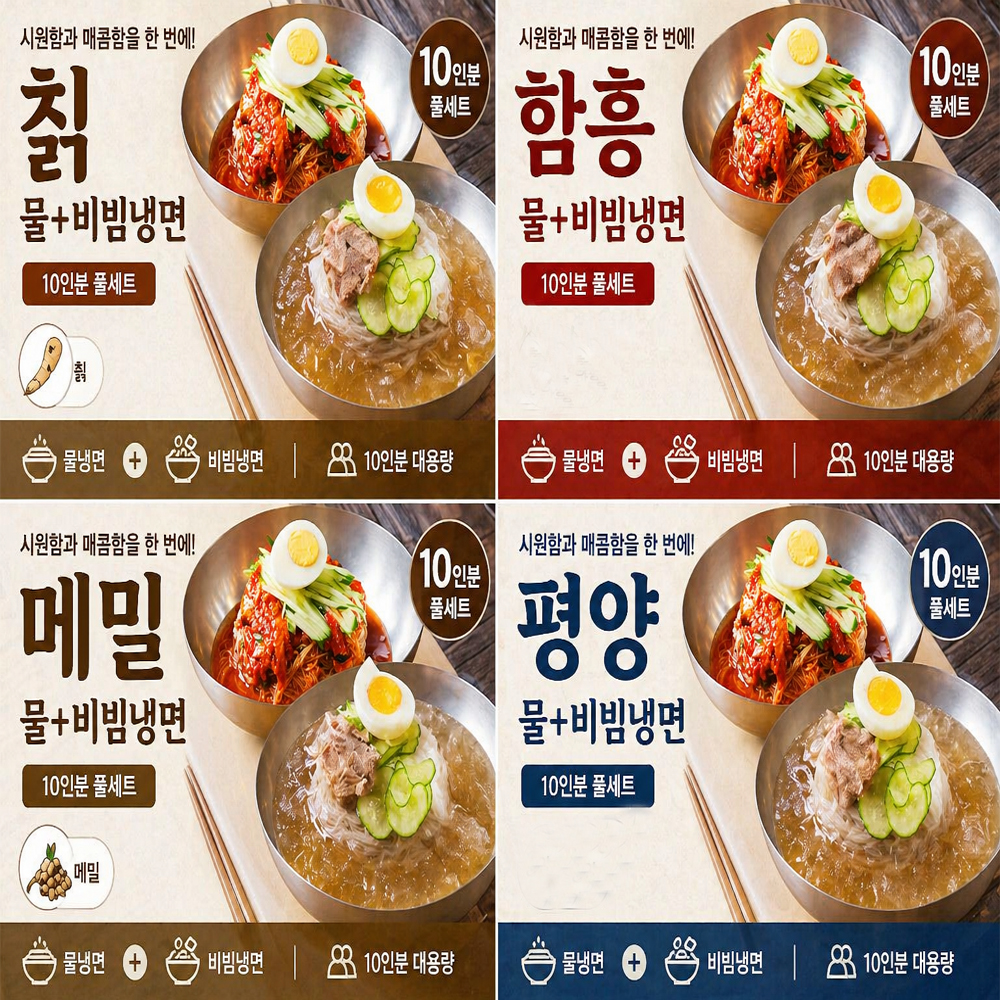 상품 이미지 3