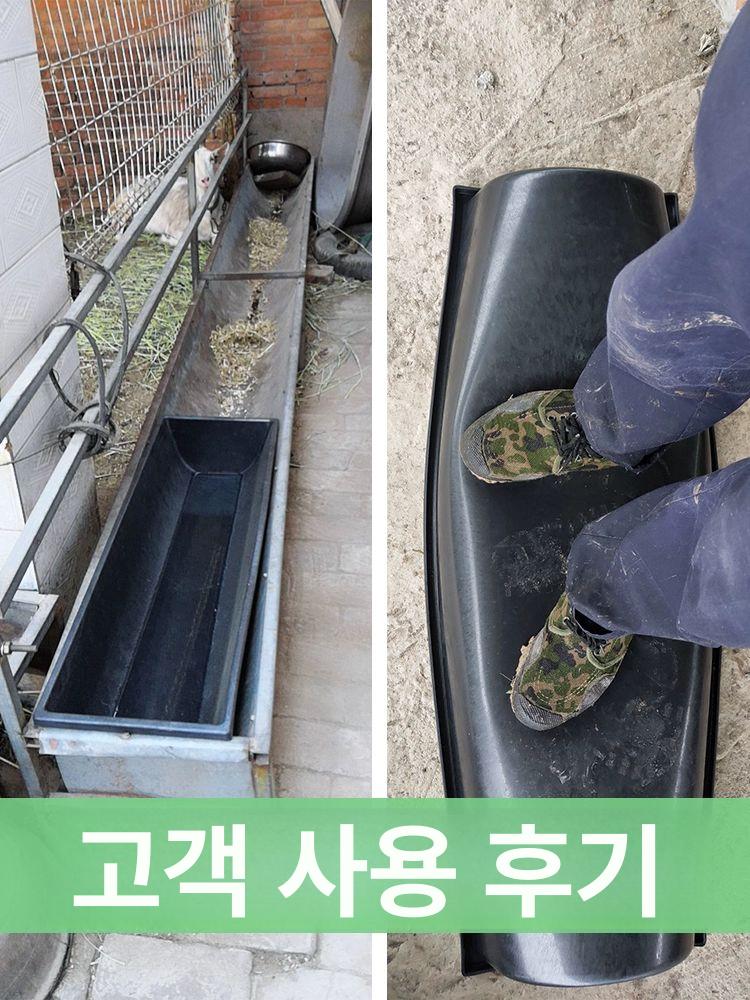 가축 여물통 플라스틱 블랙 피더 검은 먹이통 농장 사료통 배식통 라운드 급여기 - 상세 이미지 4