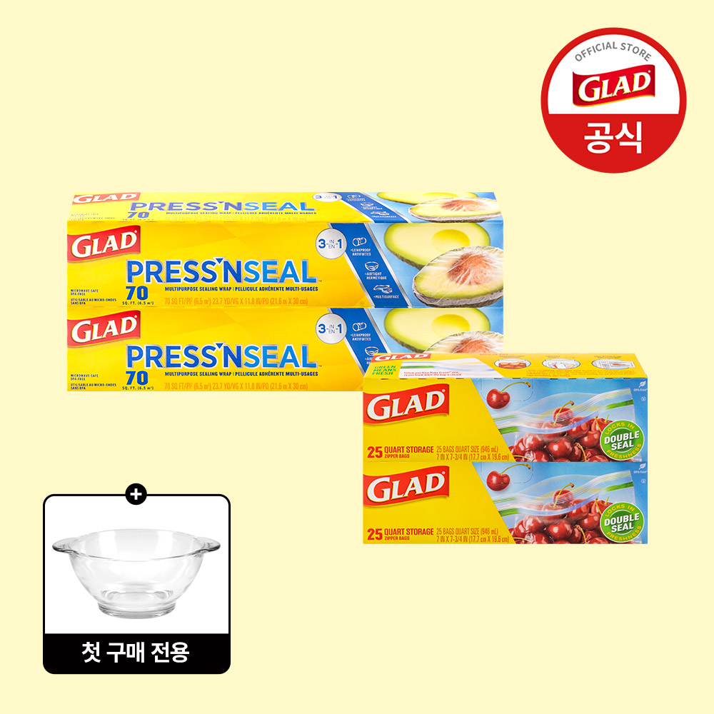 주방랩 스타터세트 매직랩 매직백 활용법