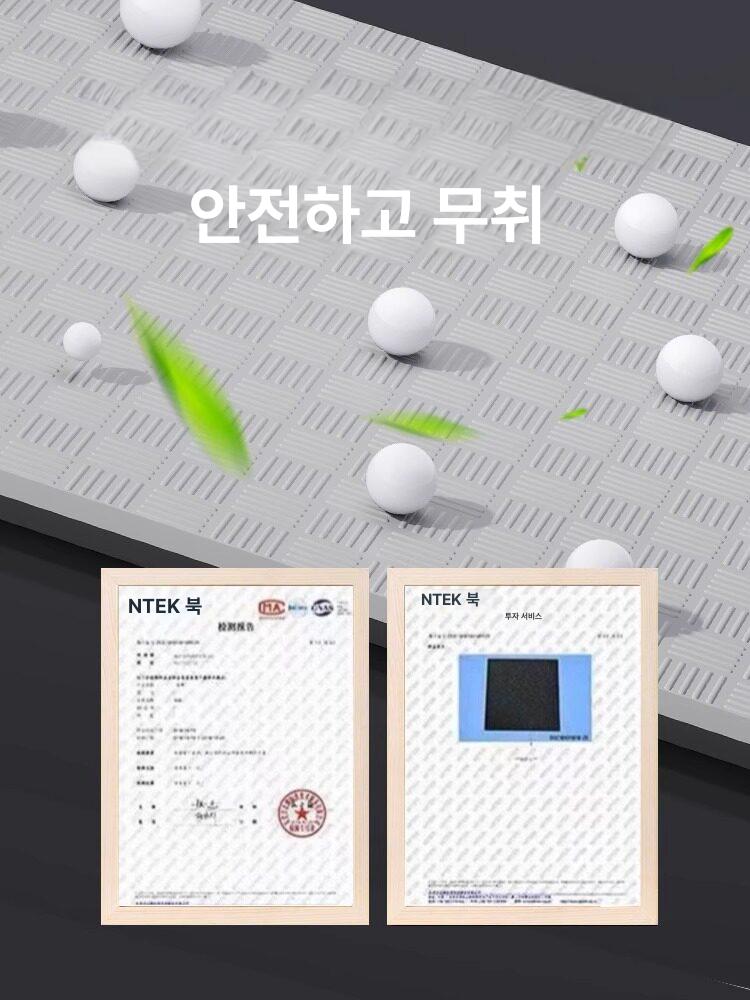 초고밀도 실내 운동장 바닥 매트 방음 충격흡수 대형 카펫 2cm 블랙그레이 - 상세 이미지 5