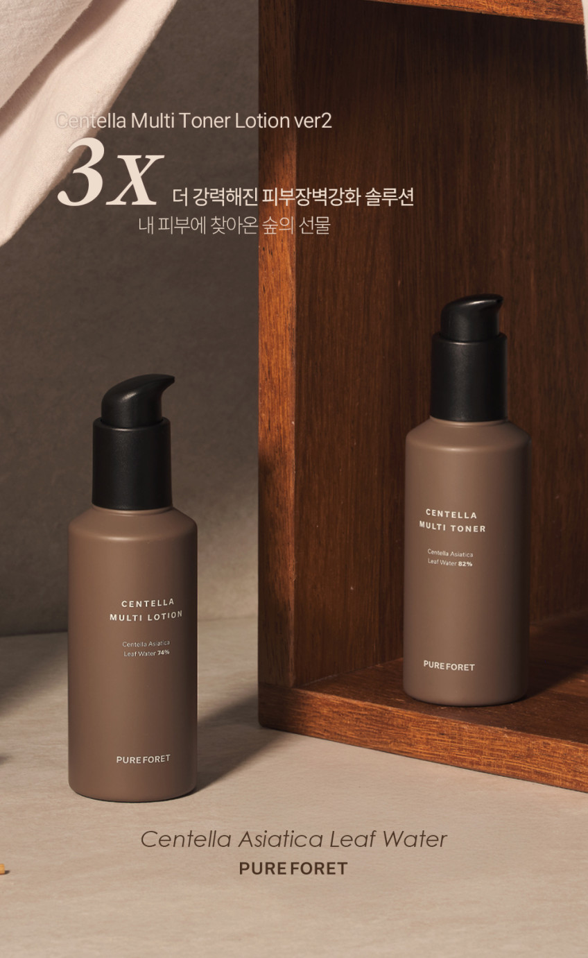 퓨어포레 센텔라 병풀 스킨로션 청소년 사춘기 지성피부 민감성 보습 진정 기초화장품 2종세트 판매처 상세 정보 이미지 2