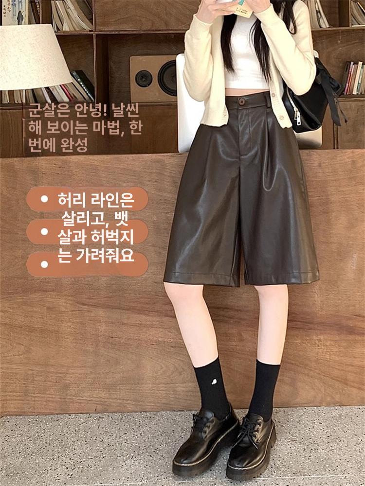 고급형 PU가죽 반바지 캐주얼 스타일 패션 여름 솔리드 허리 웨이스트 하이웨스트 - 상세 이미지 2