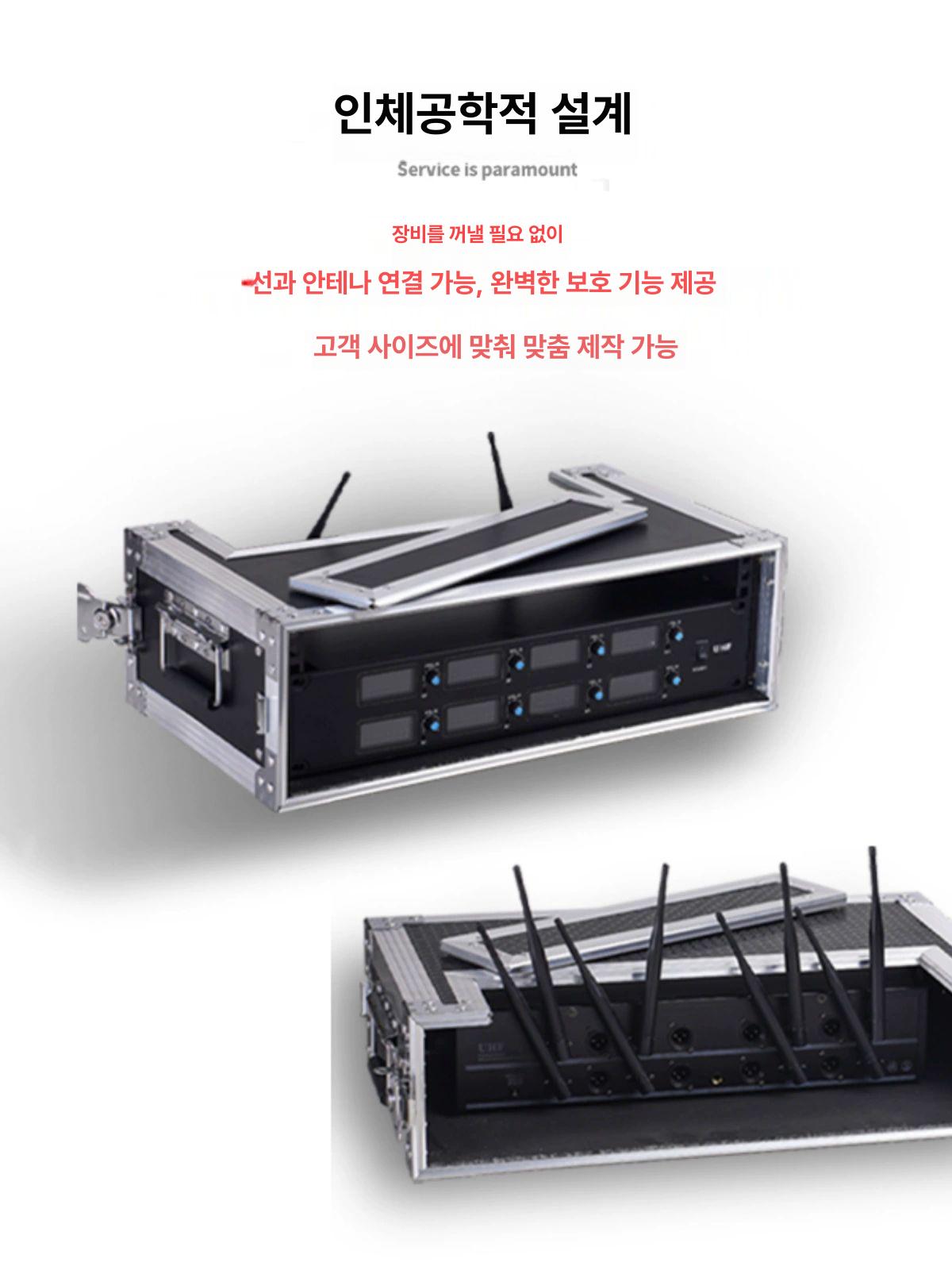 음향장비 랙케이스 믹서 마이크 통신렉 휴대용 보관 캐비넷 수납 캐비닛 콘솔 이미지 6