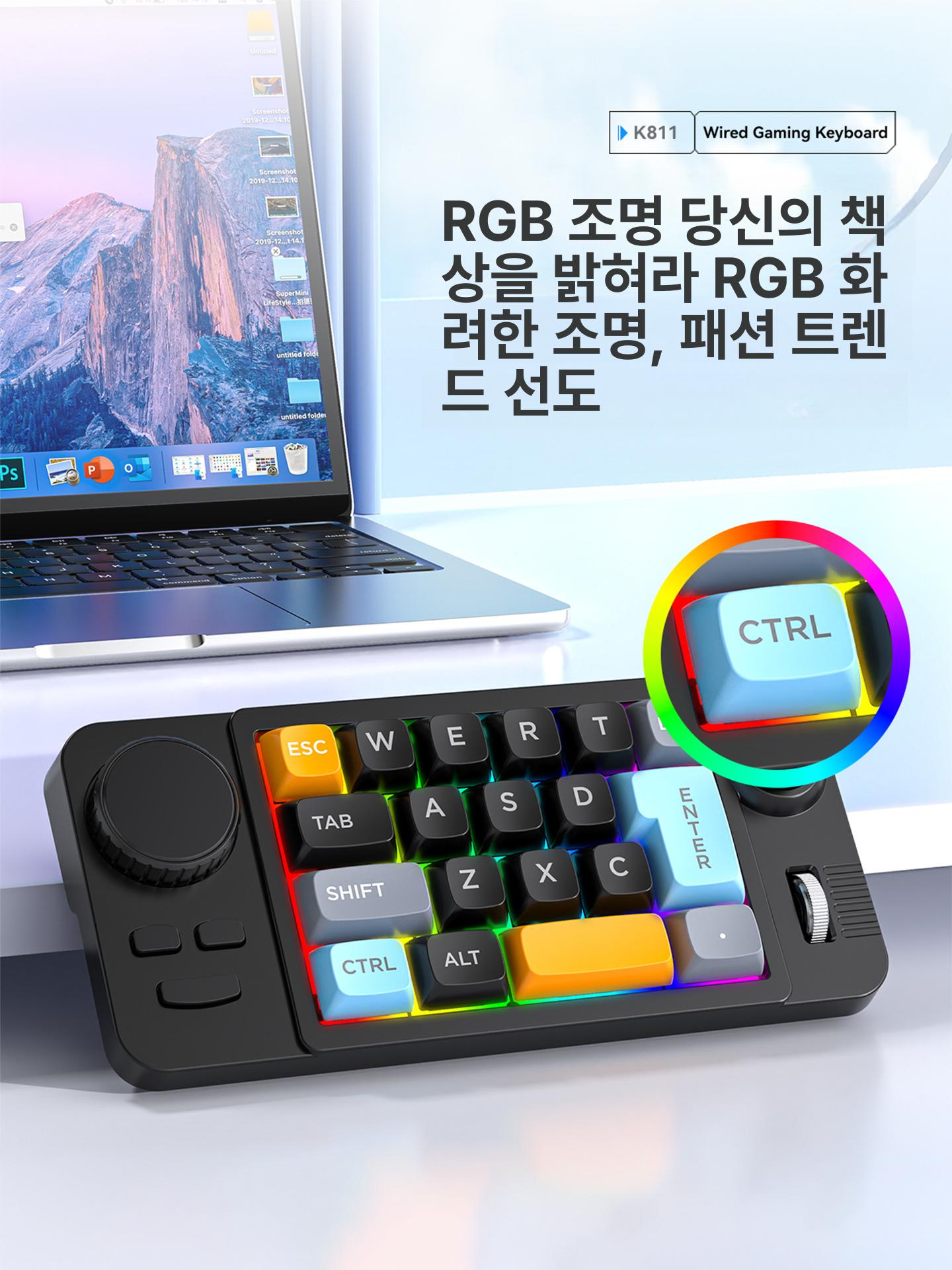 매크로 키보드 프로그래밍 게임용 한 키패드 스왑 게이밍 모드 식 듀얼 및 조이스틱이 - 상세 이미지 3