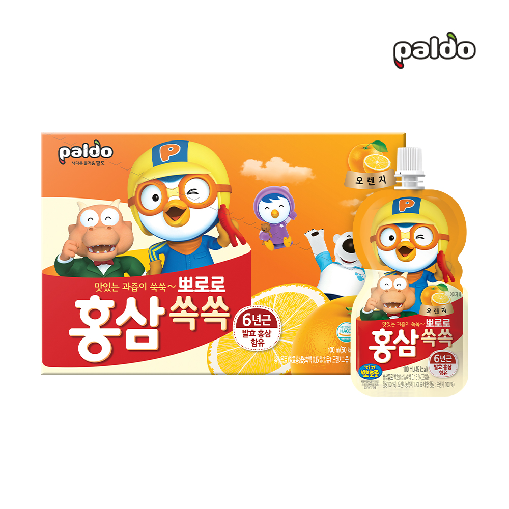 팔도 뽀로로 홍삼쏙쏙 10개씩 총 40개 (사과매실, 포도, 배도라지, 오렌지) - 상세 이미지 5