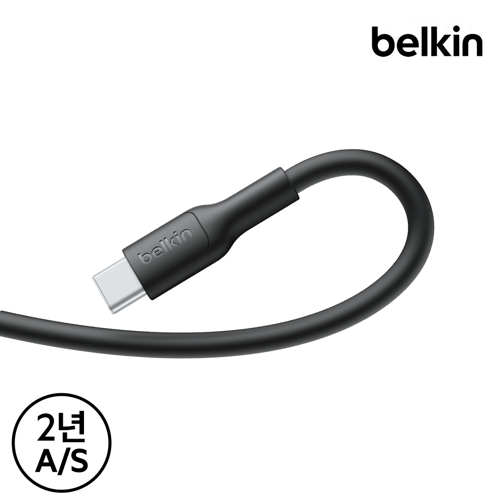 벨킨 USB-C to 라이트닝 충전 케이블 1M CAA021qc1M 아이폰14 13 12 11 호환 - 상세 이미지 3