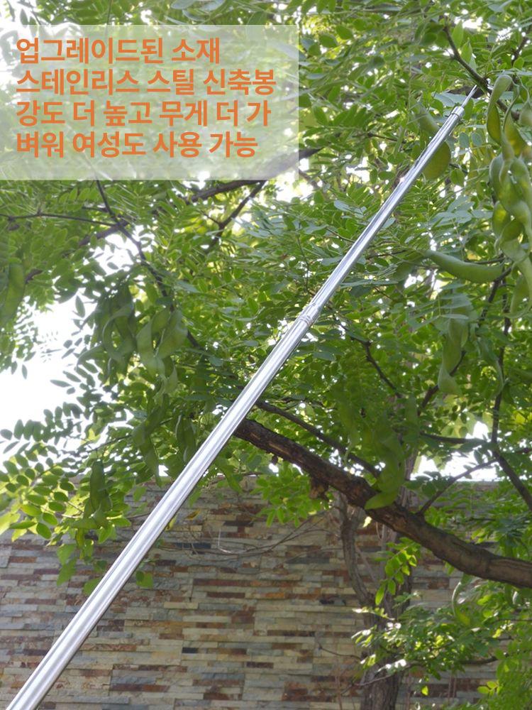 열매 감따는도구 다용도장대 농업 집게형 감따개 과일수확기 과일따기 원예 - 상세 이미지 3