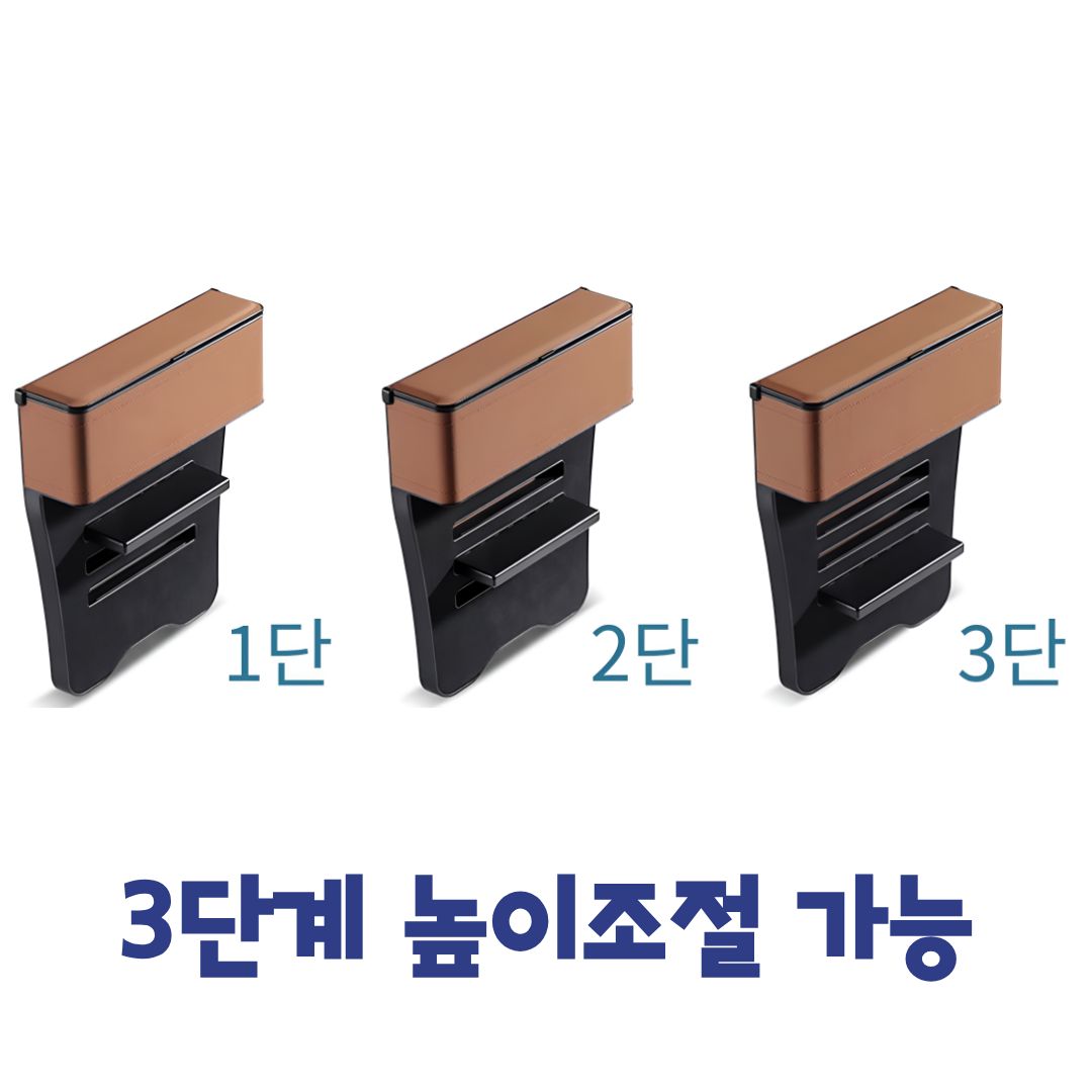 자동차 틈새 콘솔쿠션 차량용 팔걸이 쿠션 이미지 7