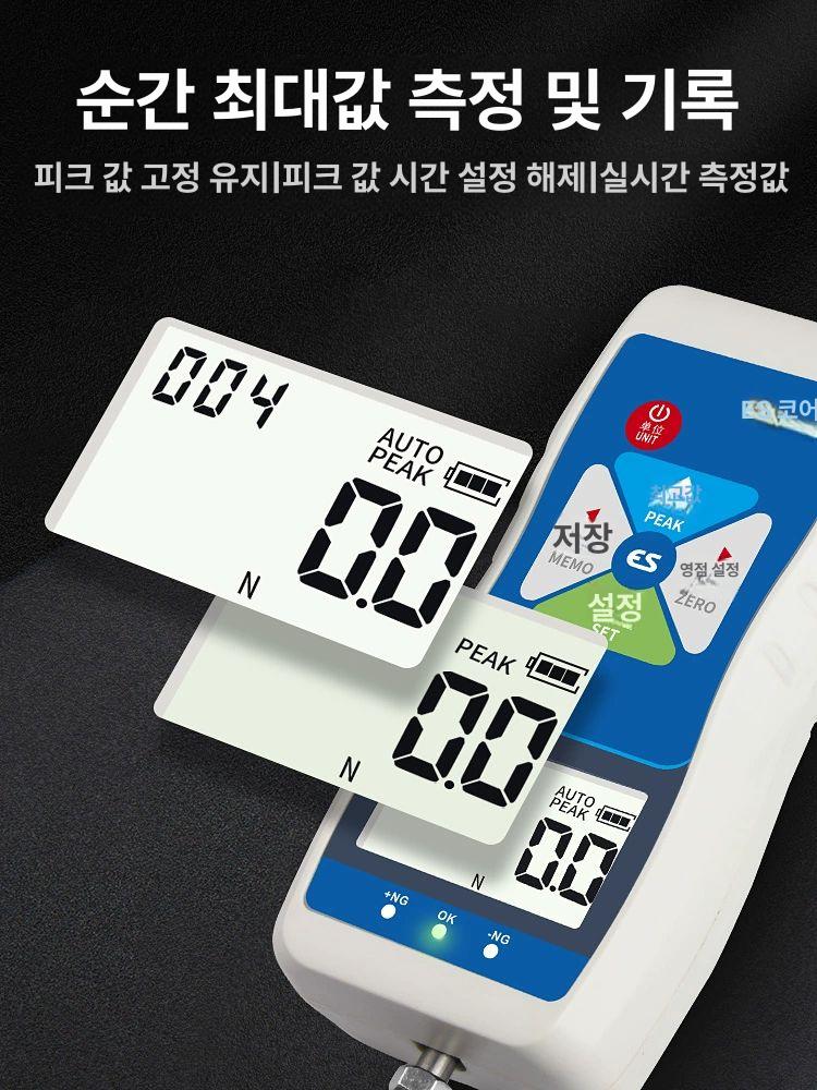 디지털 시험기 푸쉬풀게이지 정밀 장력측정기 강도 테스트기 전자 텐션미터 - 상세 이미지 2