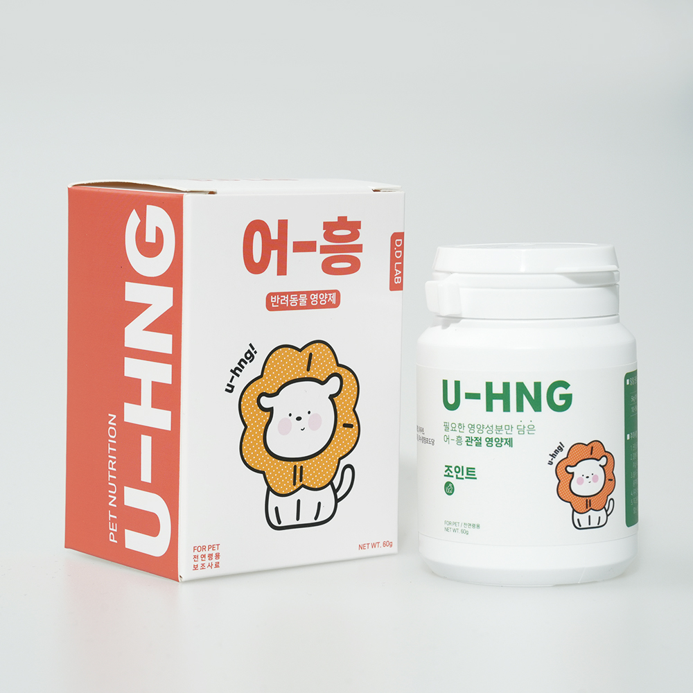강아지 영양제 관절 영양제 어흥 조인트 60g 슬개골 탈구 칼슘 제 약 사이노퀸 - 상세 이미지 5