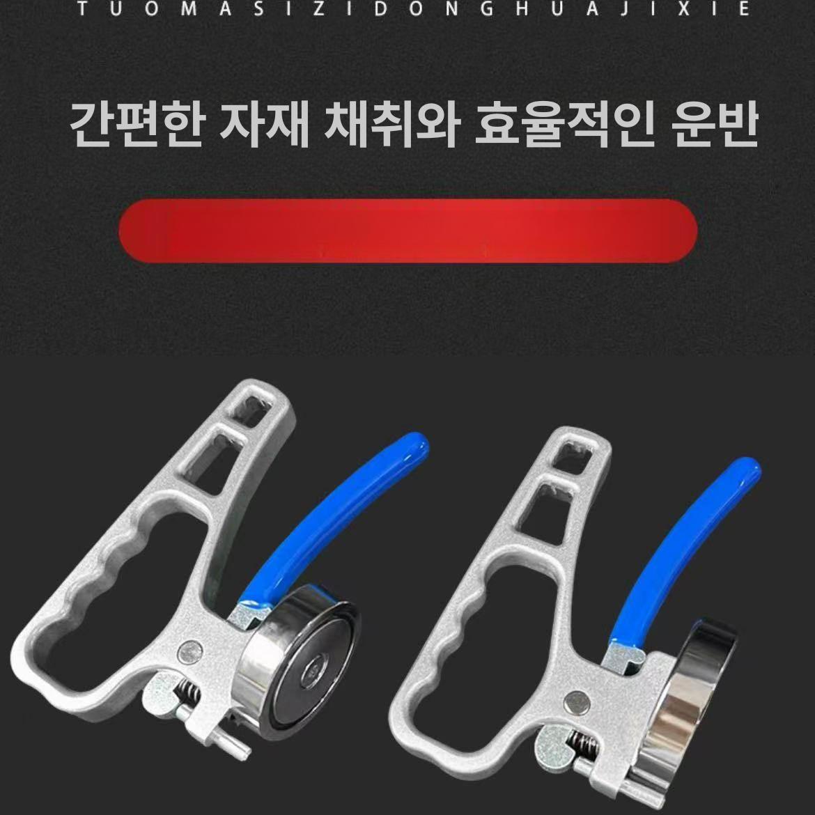 휴대용 핸들 고정하중 자석리프트 이동용 운반 영구자석 리프터 - 상세 이미지 4