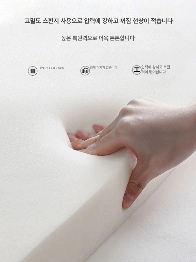 편안한 침대쿠션 바디필로우 긴베개 봉제 플러시 모찌 대형베개 죽부인 등받이 등쿠션 - 상세 이미지 4