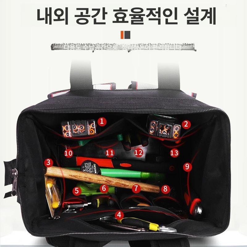 휴대용 공구백팩 방수 공구정리함 공구함 튼튼한 멀티포켓 공구가방백팩 하드 보관 - 상세 이미지 4