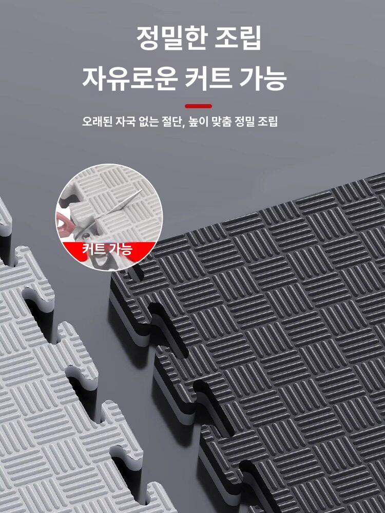 초고밀도 실내 운동장 바닥 매트 방음 충격흡수 대형 카펫 2cm 블랙그레이 - 상세 이미지 3