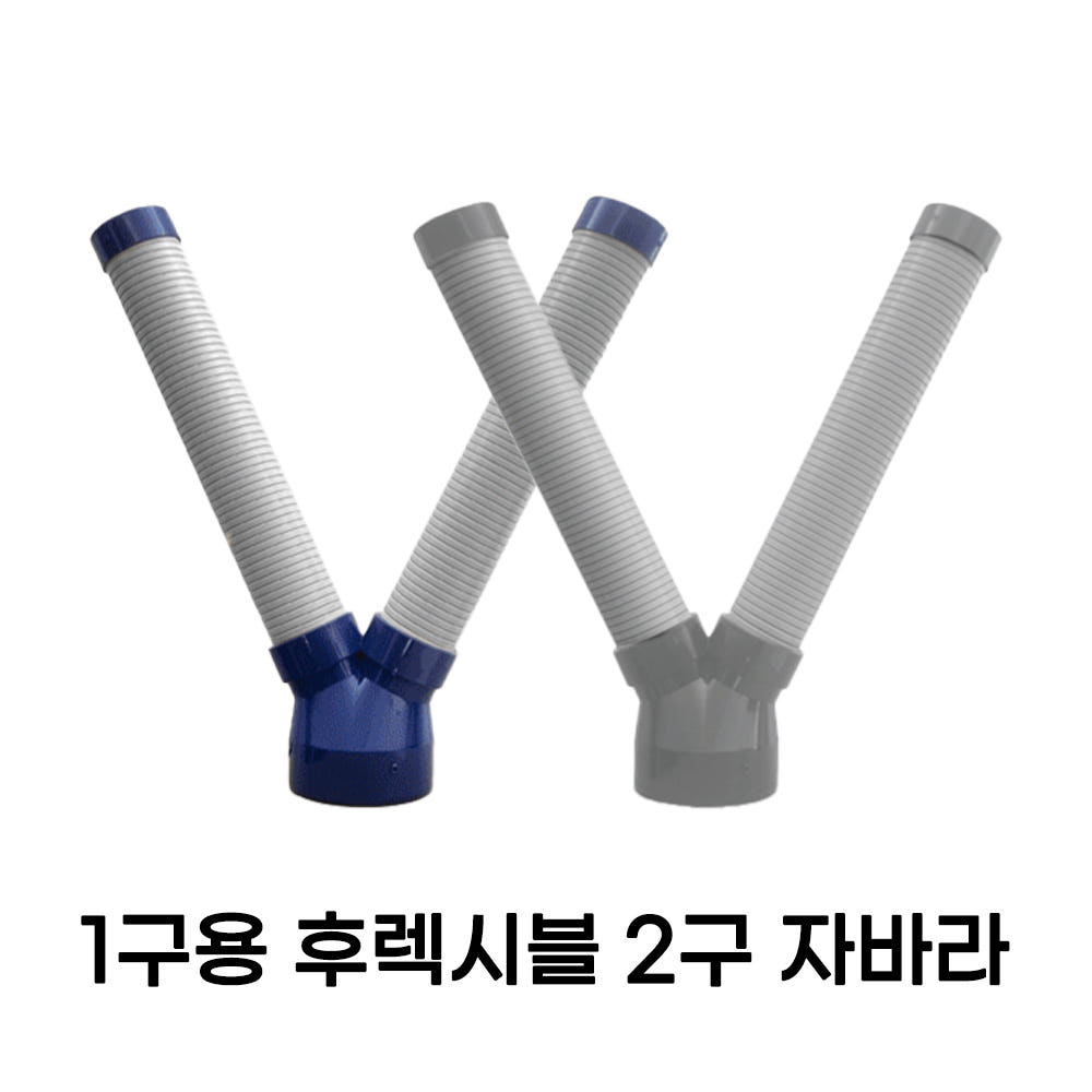 소형 2구 코끼리에어컨 식당 주방 야외용 실외기없는 이동식에어컨 이미지 7