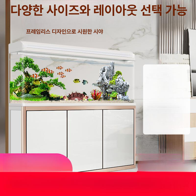 대형 가정용수족관 열대어 거북이어항 물고기 사육 원형 금붕어 관상어 관상용 사이즈 - 상세 이미지 3