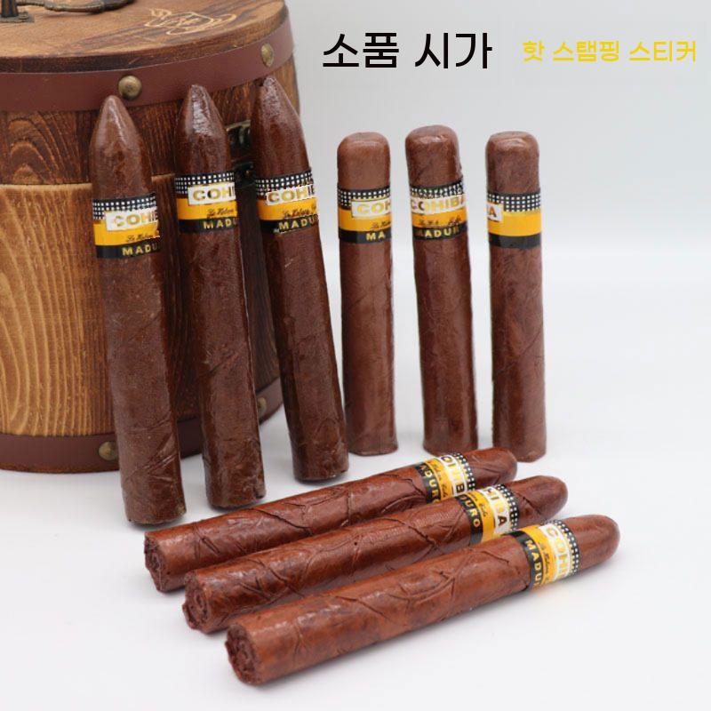 시가 모형 가짜 담배 촬영 소품 인테리어 장식 영화 연극 전시용 수지 모델 - 상세 이미지 3