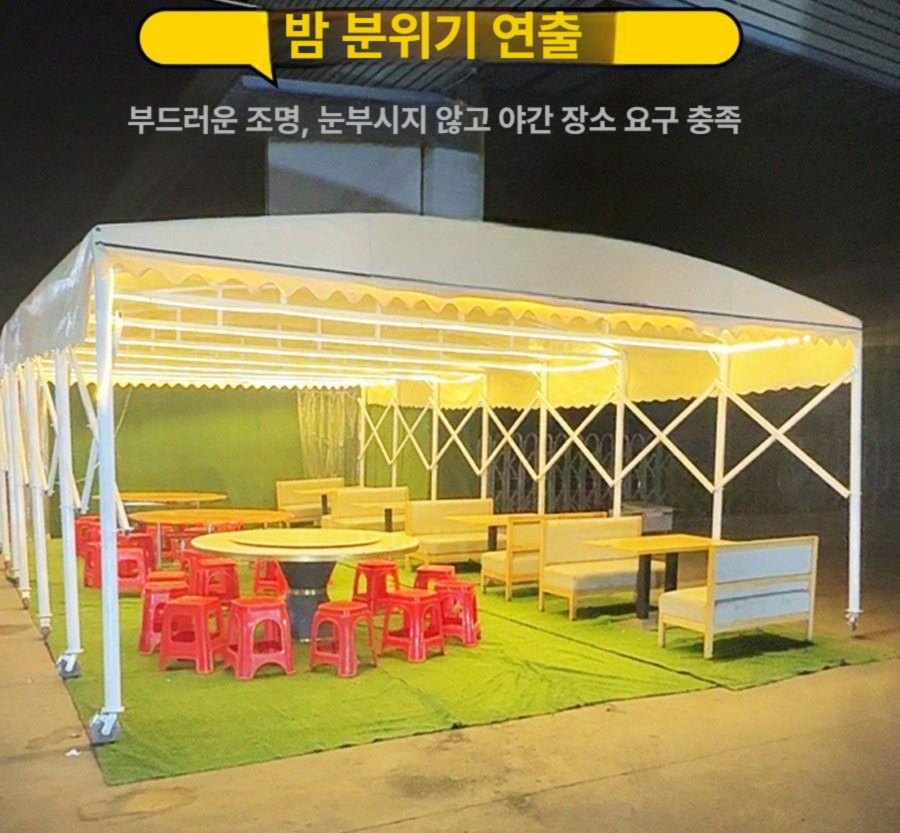 접이식 투명천막 가제보 바람막이 차광막 주차장 쉘터 프레임 행사용 포장마차천막 - 상세 이미지 2