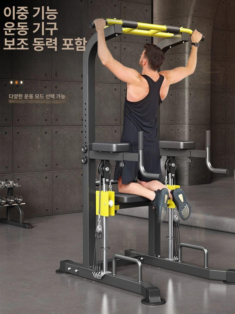 보조식 풀업바 헬스장기구 홈트레이닝 실내 운동기구 천장 가정용 등운동 피트니스 - 상세 이미지 2