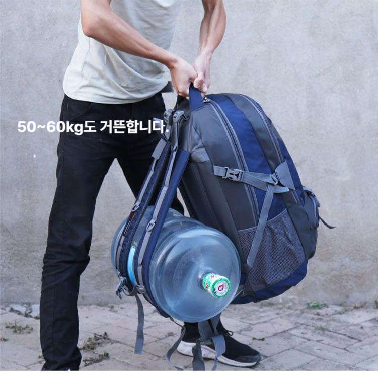 약초가방 대형 배낭 채집가방 다크블루 백패킹 고사리 백팩 산행 야외 - 상세 이미지 3