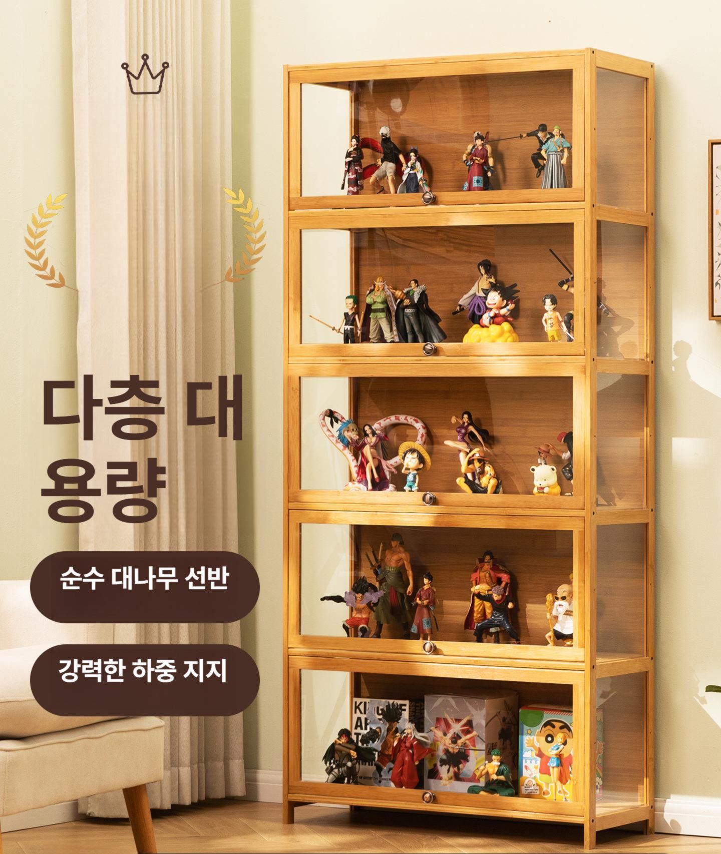 LED 술장식장 조명 엔틱 인테리어 거실 도어 위스키장식장 진열 선반수납장 - 상세 이미지 3