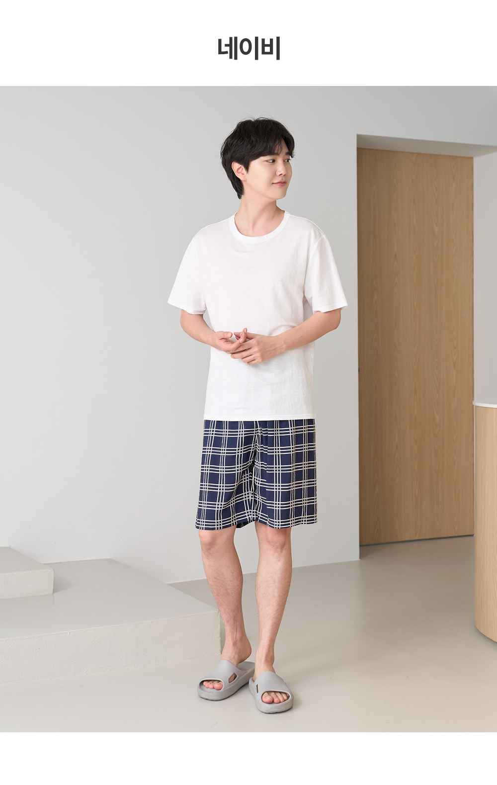 우일인견 인견 남성 5부 파자마 26022 - 상세 이미지 5