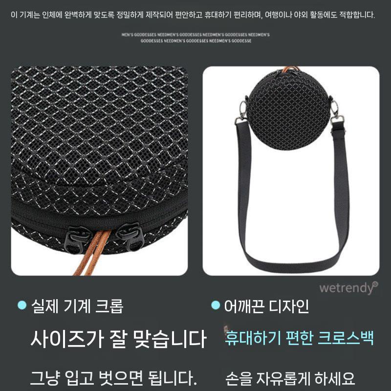 베오사운드 A1 3세대/2세대/1세대 스피커 보관 케이스 - 상세 이미지 4