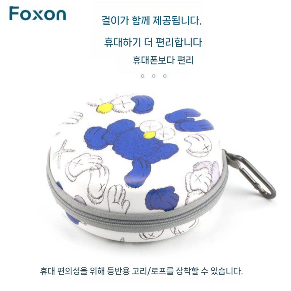 베오사운드 A1 골드 스피커 케이스 인조 가죽 하드 하이킹 후크 휴대용 수납 가방 - 상세 이미지 2