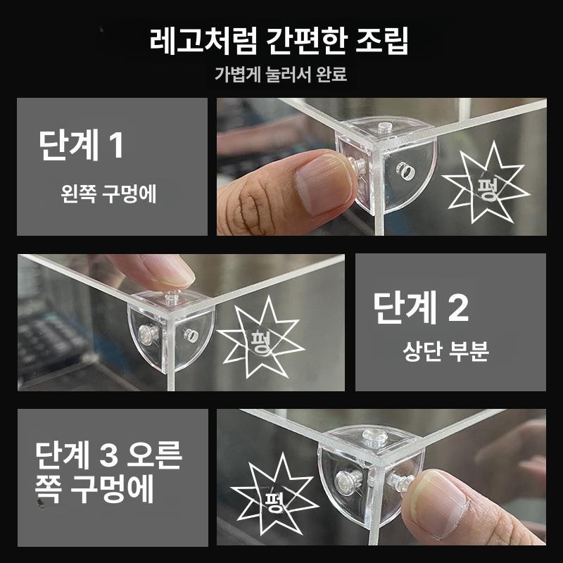 고투명 아크릴케이스 레고 쇼케이스 진열대 디스플레이 벽걸이형 아크릴보관함 - 상세 이미지 3