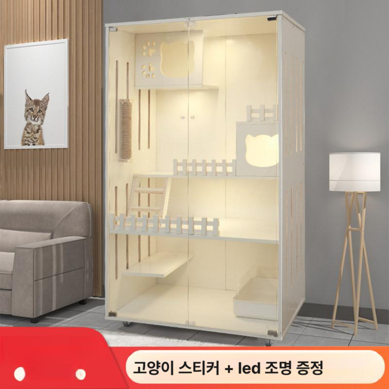 하우스 켓타워 반려묘 캣폴 낮은캣타워 아기고양이 고양이원목캣타워 숨숨집 선반 - 상세 이미지 2