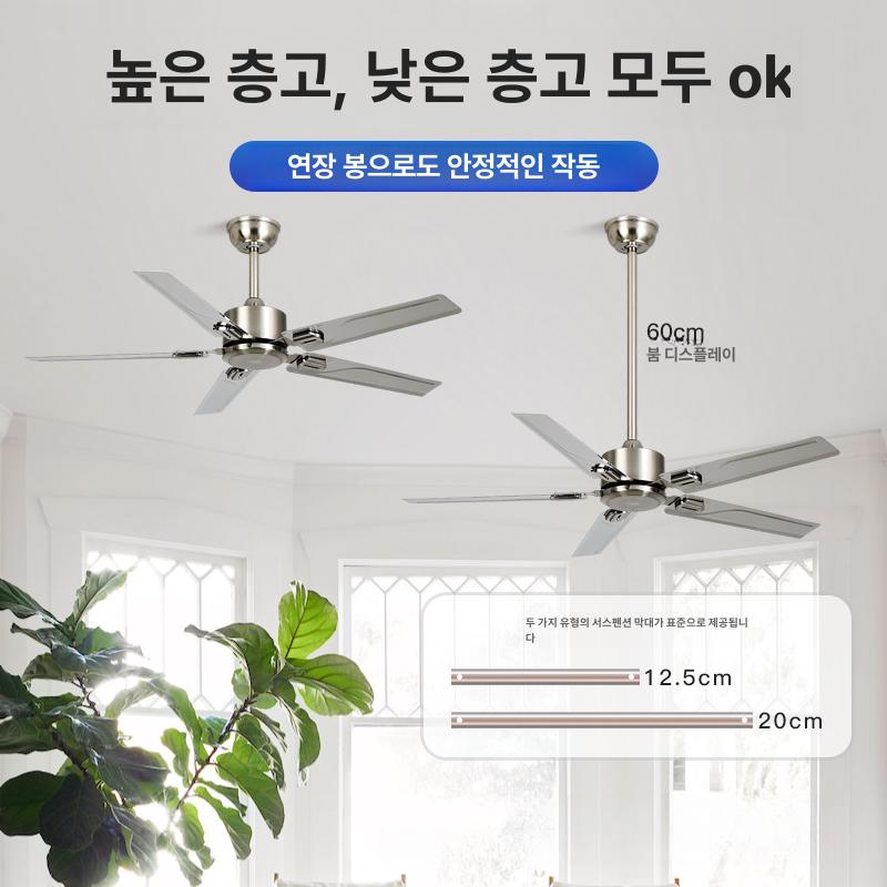 스텐 천장실링팬 환기 씰링 스테인레스 천정선풍기 천장선풍기 천장형 - 상세 이미지 3