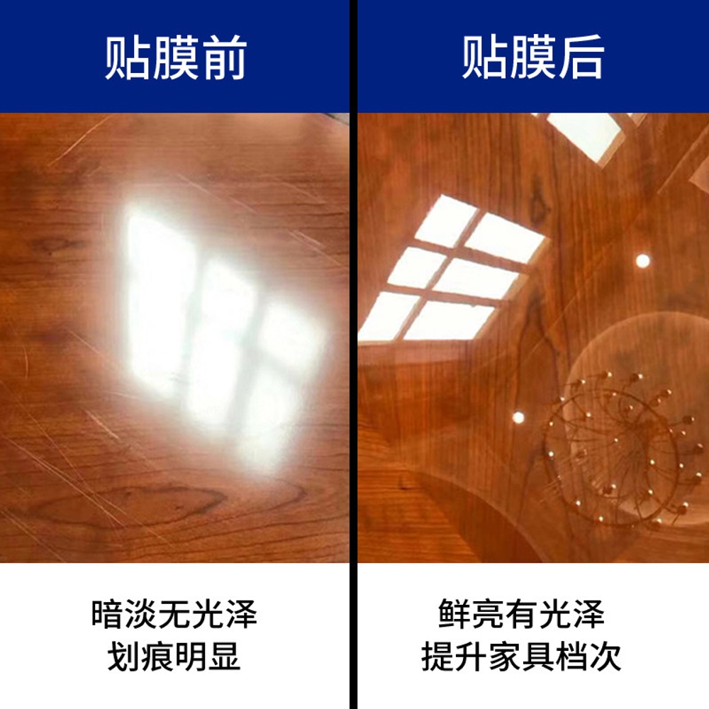 테이블 보호 필름 투명 원목 식탁 시트지 가구 대리석 광택 80x100cm - 상세 이미지 3