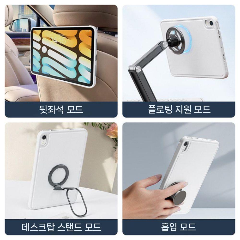 오포 패드미니 자석 케이스 그립톡 손잡이 그립 커버 - 상세 이미지 2
