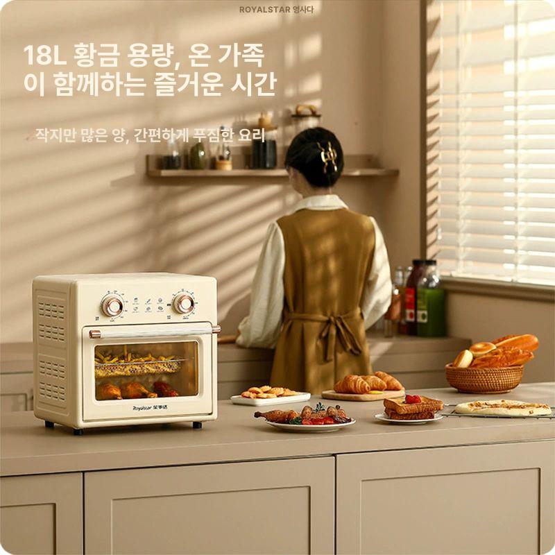 업소용 에어프라이어 전자레인지 12L 오븐 노브 에어프라이기 듀얼 전기 이미지 6