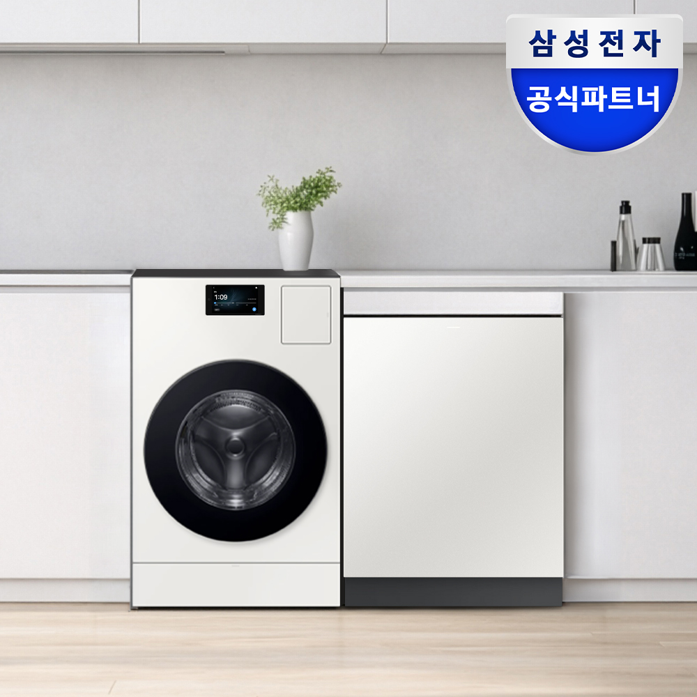 [신혼가전] 삼성 AI콤보 세탁 건조기 25/20kg+14인용 AI 식기세척기 세트