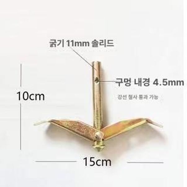 농업용 앙카드릴 빨판 집진기 햄머드릴 먼지흡입기 작업대 천장 보쉬 브래킷 앵커 - 상세 이미지 5